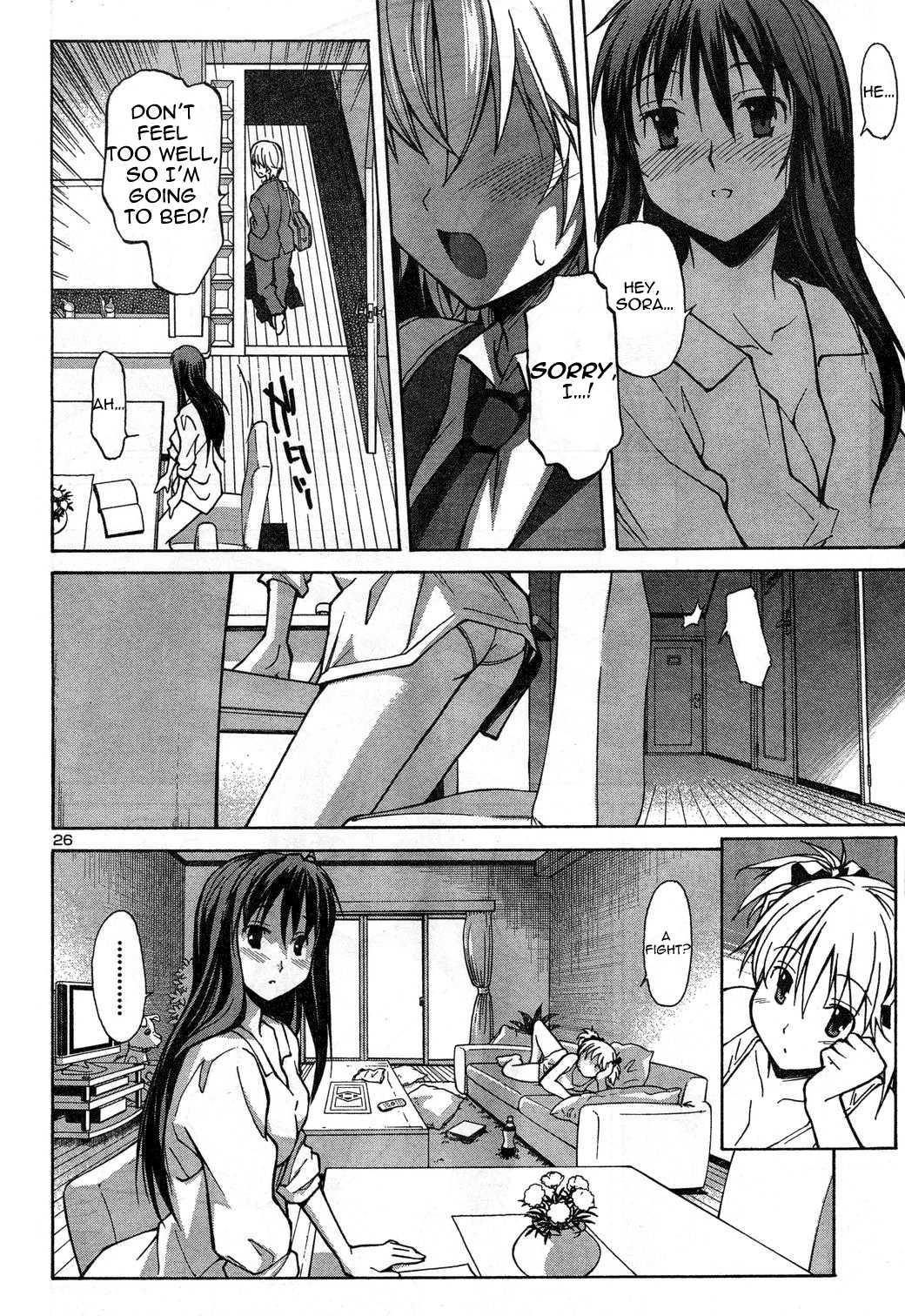 Aki-sora [ecchi] Chapter 1000 Page 31